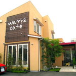 wan's cafe - 