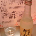 居酒屋 舞子 - 酒
