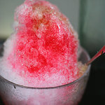 山辺温泉保養センター - 酢だまり氷