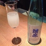 はせがわ酒店  - H25.04　醴泉（純米吟醸）スパークリング日本酒