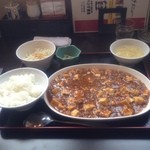 パンダ美食 - 麻婆豆腐セット