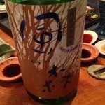大塚 みや穂 - Ｈ25.04　風の森（純米酒）奈良