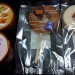 ココトモファーム - 料理写真:白帝城(500円税込)、生苺(550円税込)、縁バウムキャラメル(600円税込)、縁バウム檸檬(500円税込)