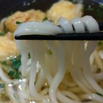 Yamashita Honki Udon - 