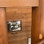 미카도 커피 Karuizawa Kyudo Ten