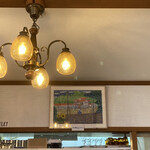 미카도 커피 Karuizawa Kyudo Ten