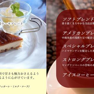 自家焙煎店 珈琲道場_1