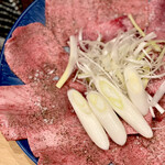 炭焼 金竜山 - タン