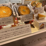 デリチュース - 