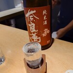日本酒スタンド モト - 奈良萬ひやおろし 202210