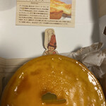 デリチュース エキマルシェ新大阪店 - 