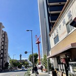 マルミヤ食堂 - 