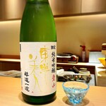 Namba Sushi Yokota - 日本酒 東洋美人 限定純米吟醸 醇道一途 愛山