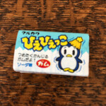 どんころらぁめん - 奥様からマルカワのガム、ほっこりしました。