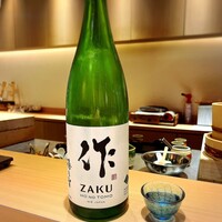 難波 鮨 よこ田 - 日本酒 作 穂乃智 純米酒