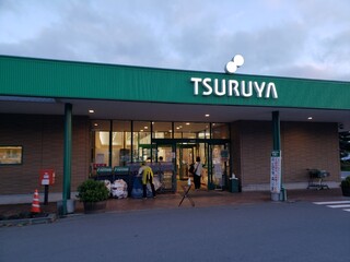 ミカドコーヒー - 