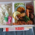 ファミリーレストラン みのり - 特別弁当