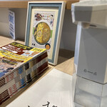 スパイスパレット - もう書くのが追いつかないので諦めました。