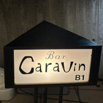 Bar CARAVIN - 