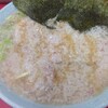ラーメンショップ 牛久結束店