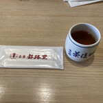 Saryou Tsujiri - ほうじ茶