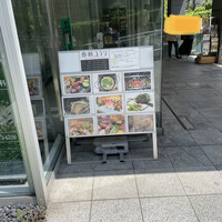 春秋ユラリ 恵比寿 - 