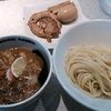アンダーグラウンドラーメンリミックス 大宮店