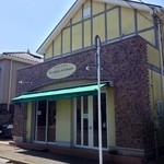 アンファン・ルミエール  - 