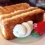 アンファン・ルミエール  - ベット（皿）に寝かせた、ミルフィーちゃん♪