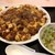 華月 - 料理写真:麻婆豆腐定食