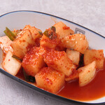 Kakuteki (radish kimchi)