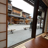 KYOTO BISTRO - 