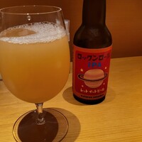 センティウ - 