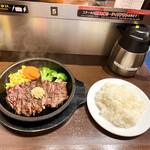 いきなりステーキ - ワイルドステーキ300g+ライス大盛