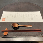 十日町会席 ゆげ - 