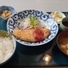 堀かわ - 日替りオムレツ定食　ご飯少なめ