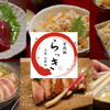 軍鶏鍋 らっき