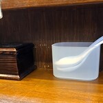 らーめん香澄 - 