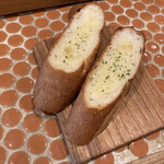 アメイロビストロアルル - 