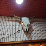 一条流がんこ総本家分家四谷荒木町 - 