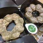 ミスタードーナツ - 