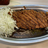 ゴーゴーカレー 鹿児島宇宿店