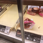 ミスタードーナツ - 