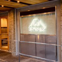 ビーフキッチン 恵比寿店 - 