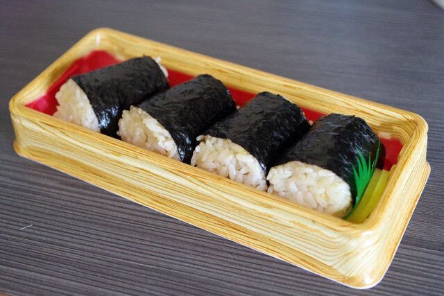 Musubi Musashi Saijo Ekiten