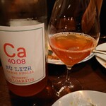 くまのワインハウス - 