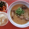 金龍ラーメン 本店