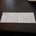 プレゼンテ スギ - 