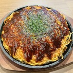 府中焼き としのや - 
