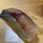 Sushisei - 